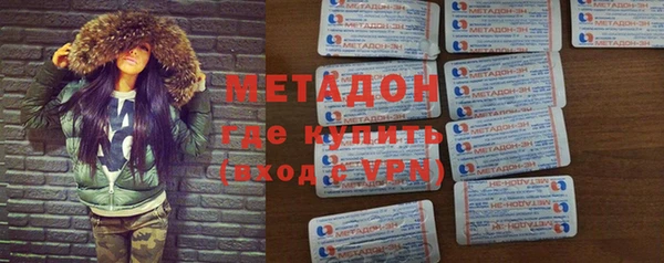 метадон Богданович